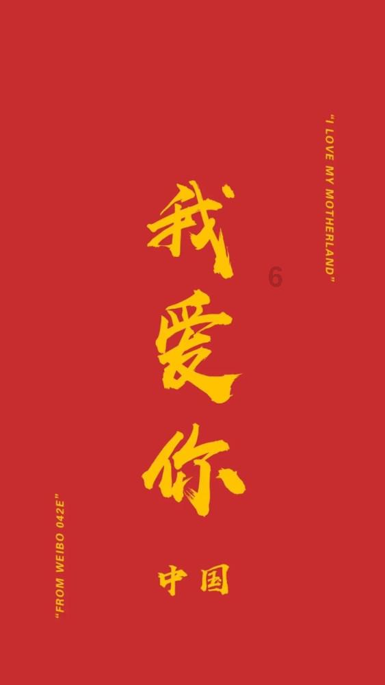 老人误入高速 潍日潍城收费站热心救助