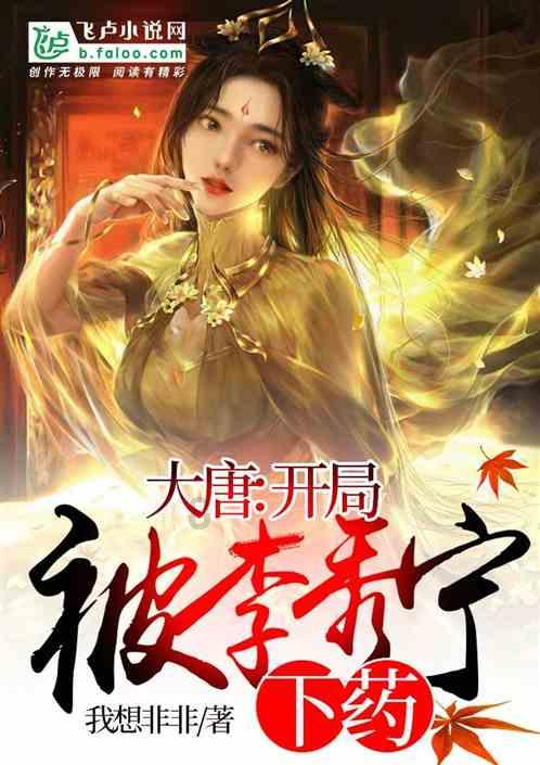 全民剧本大师内置菜单